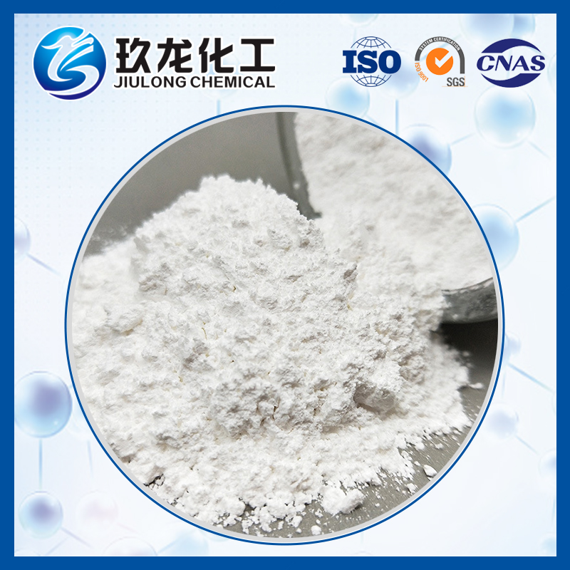 NaY Zeolite 