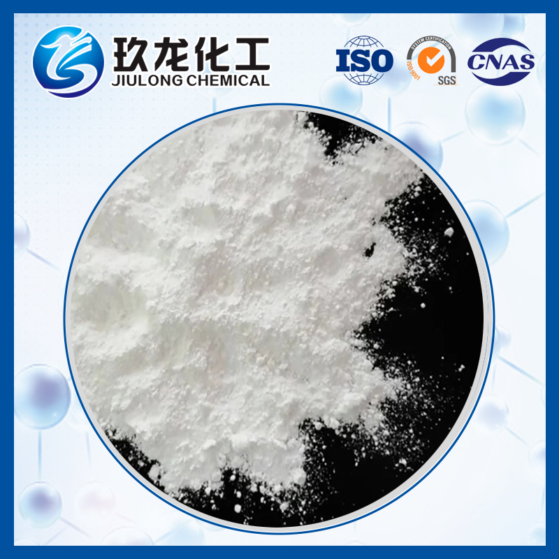 Propylene oxide catalyst